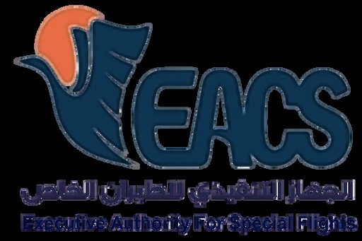 EACS